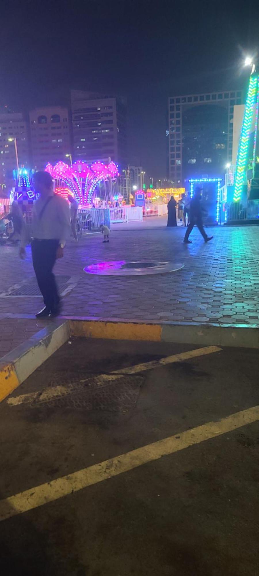 Away * Abu Dhabi